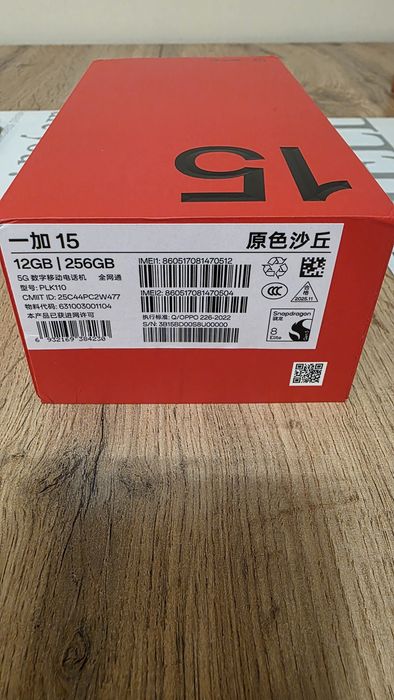 OnePlus 15 OxygenOS nou