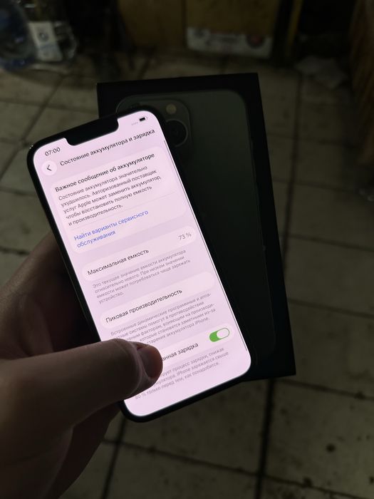 IPhone 13 Pro 128 Gb