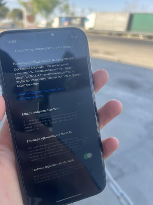 Iphone 11 64gb garantiya