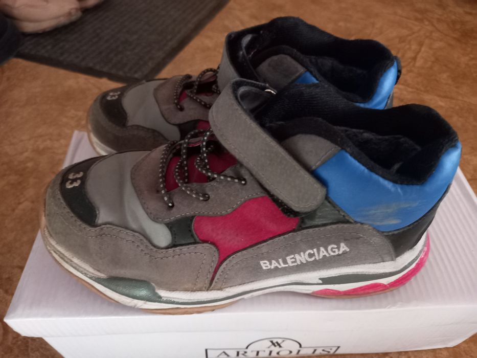 Обувь на мальчика осень-весна