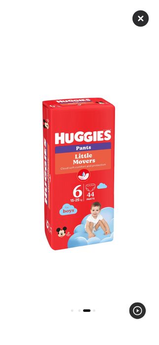 Huggies scutece chilotel marimea  6