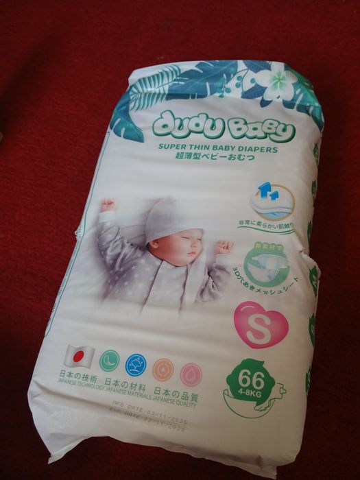 подгузники Dudu Baby Super Thin