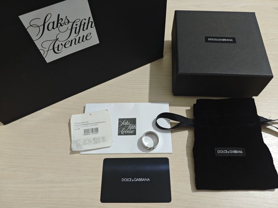 Кольцо с перфорированным логотипом DG (актуально)