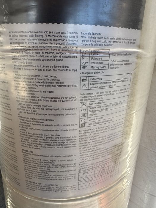 НОВ матрак Baldiflex 160х190х10 става и за сгъваемо легло диван