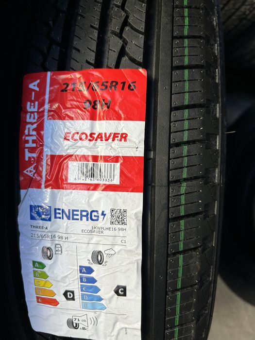 Assalomu aleykum tavarlarimiz keldi AHREE-A