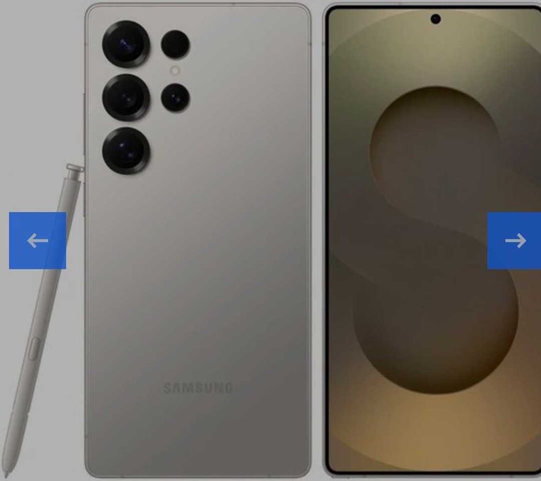 Samsung s25 ultra ideal