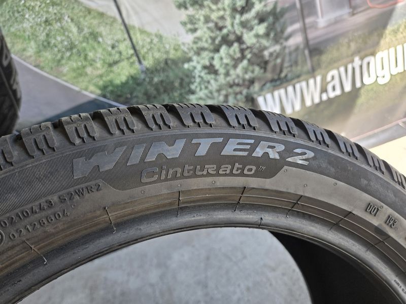 225/45/17 PIRELLI 4бр
