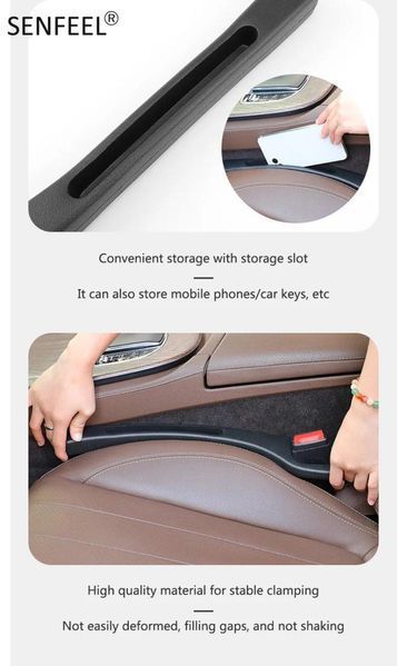 Уплътнител Пълнител за процепи на седалка за кола - 2 броя А3932