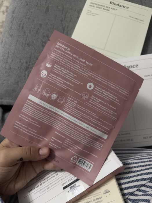 Biodance маска супер