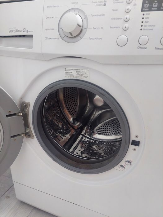 Срочно продам стиральную машину