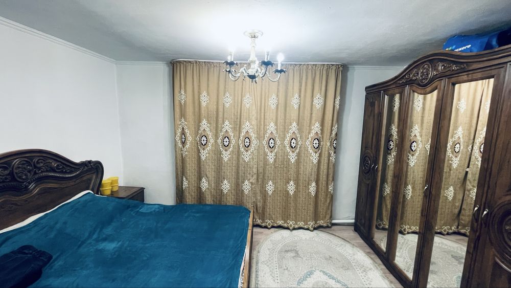 Дом үй доооом