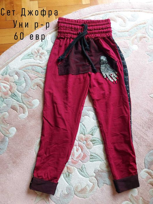 Два сета Джофра Djofra универсален размер