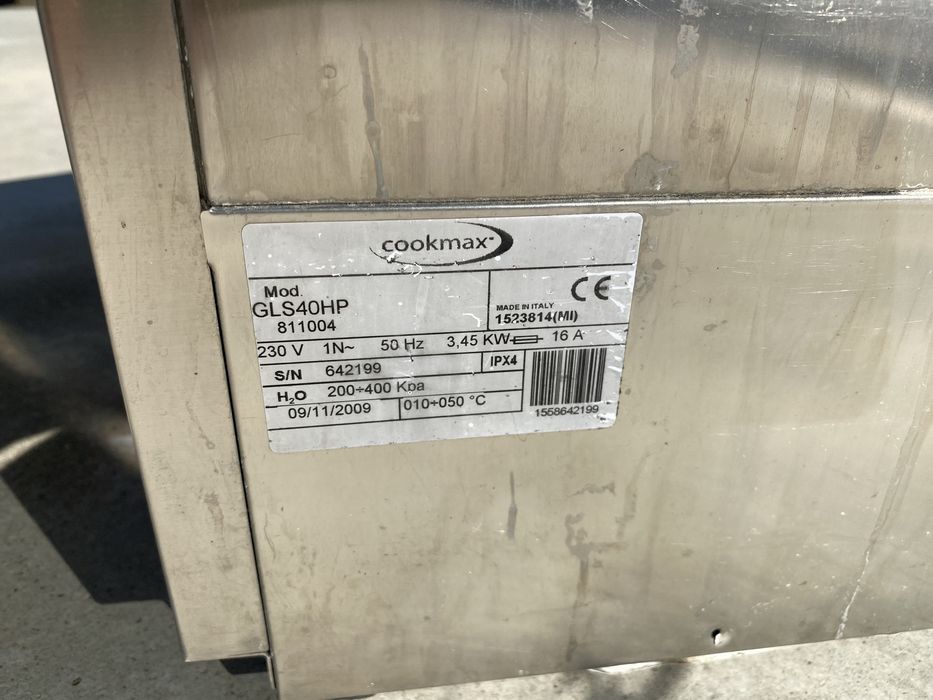 Професионална Чашомиялна CookMax