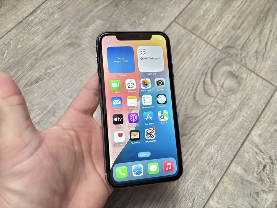 Iphone 11  kor doc yok SROSNIY