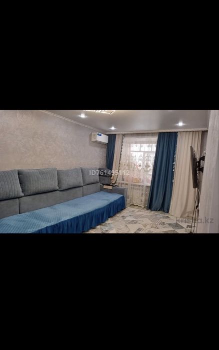 Продам квартиру