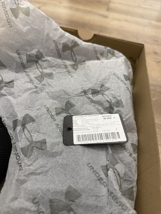Новые мужские кроссовки Under Armour Assert 11