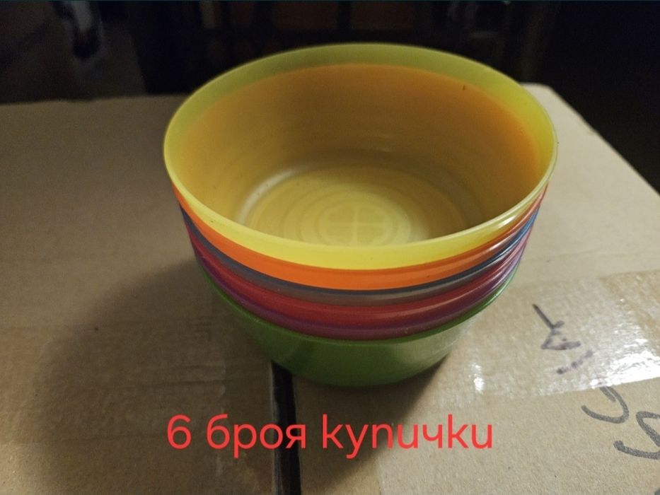 Пластмасови чаши, чинии, купички