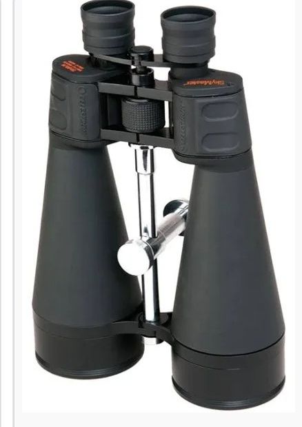 Бинокль Celestron SkyMaster 25x70