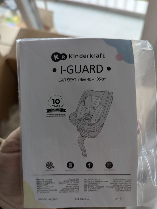 Kindercraft I size столче за кола до 4г