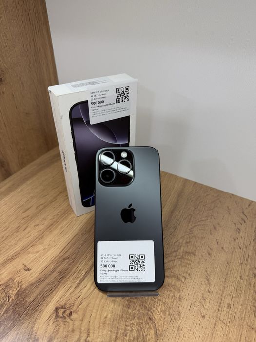 BaiTimeUka|Apple iPhone 16 Pro|128GB|92%