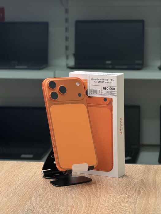 iPhone 17 Pro Max 256GB, Новый, Рассрочка, Гарантия, Апорт маркет