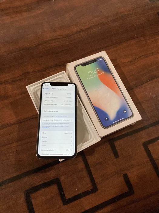 Iphone x 256 gb karopka bor