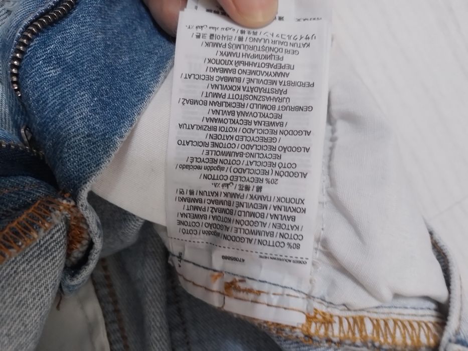 Джинсы турция фабричные