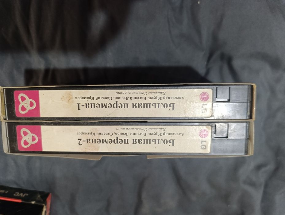 Продаю касеты для кассетного видео проигрыватель.