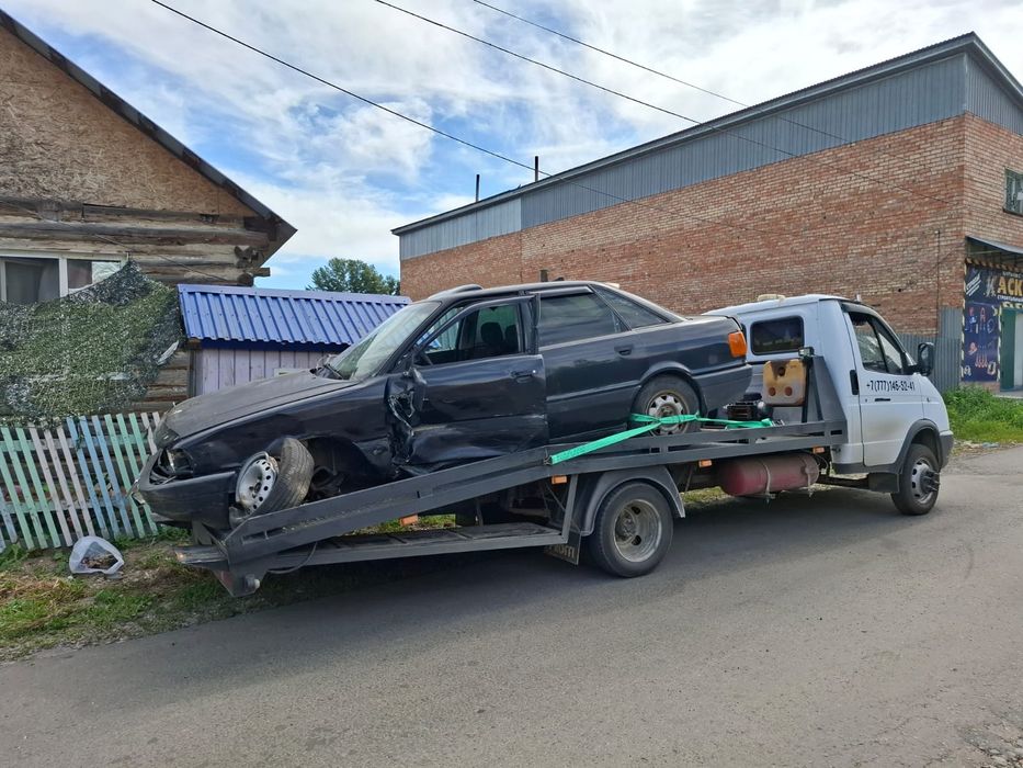Эвакуатор НЕДОРОГО