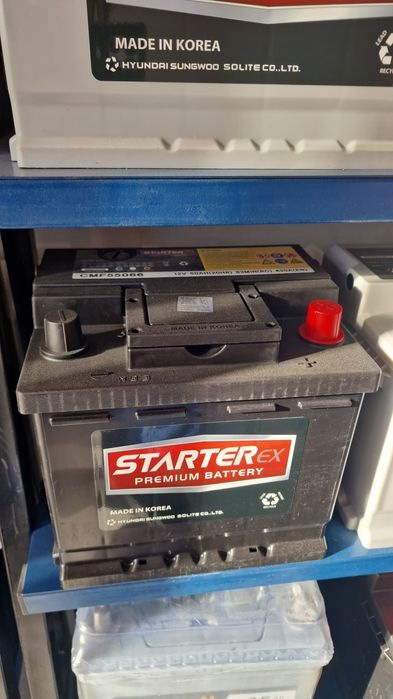 Akmilyatr Akumlyator akkumulyator аккумулятор акмлятор 24 7 Даставка