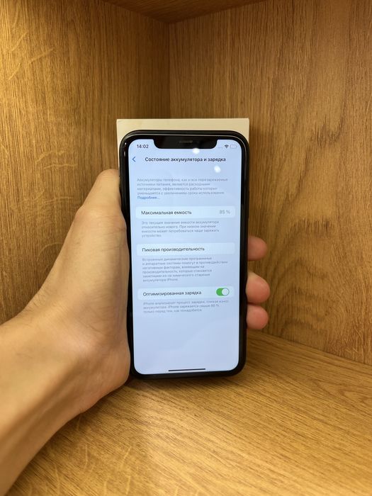 IPhone 11 64gb 85%