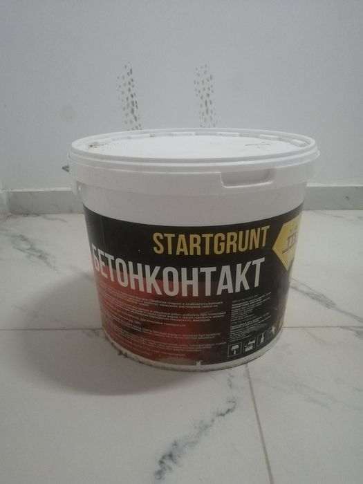 Бетоноконтакт STARTGRUNT 20кг