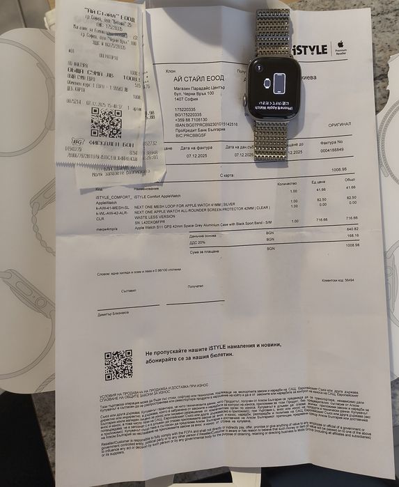 Apple Watch s11 42mm/ space grey