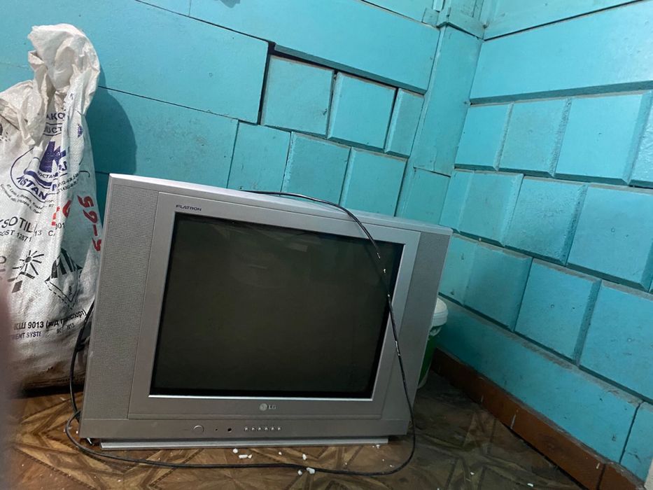 Цветной телевизор