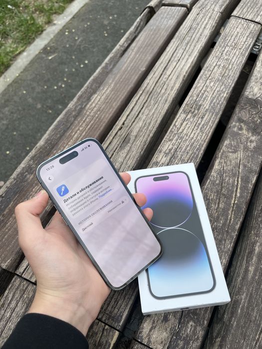 Срочно продам айфон 14 про