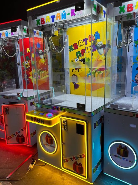 Xvatayka bolalar o'yinchogi yaxshi biznes