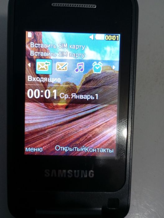 Продам сотовый телефон