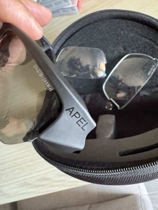 Ochelari wileyx tactici