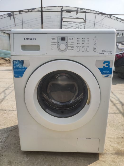 Samsung kirmoshina sotiladi