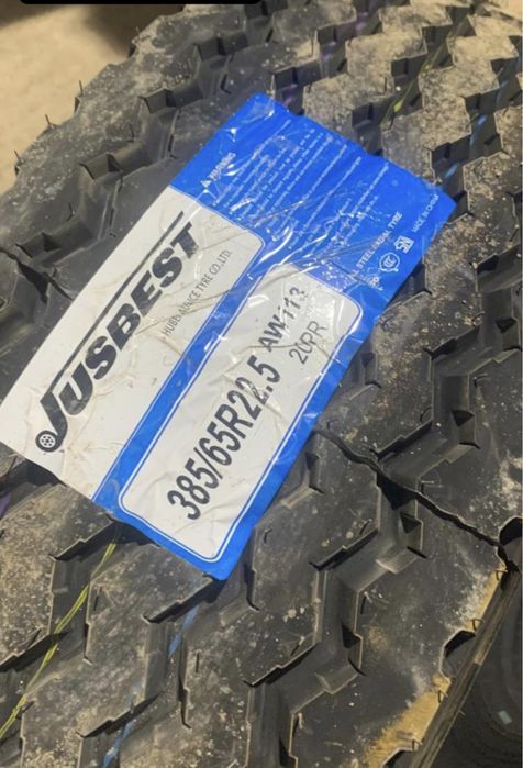 Грузовые шины оптом в розницу