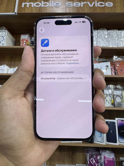 Iphone 14 pro purple