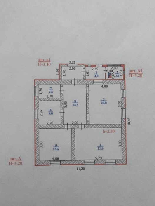 Продам или обменяю дом