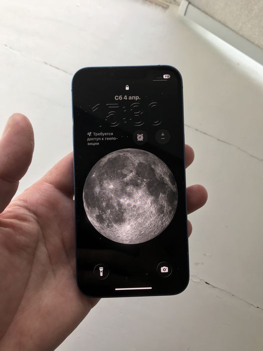 IPhone 13 сатылады