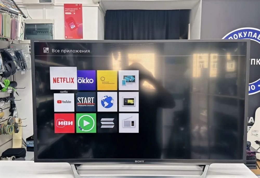 Sony Bravia 106 см smart tv телевизор