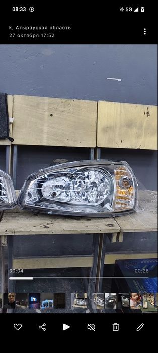 LADA Kalina фары