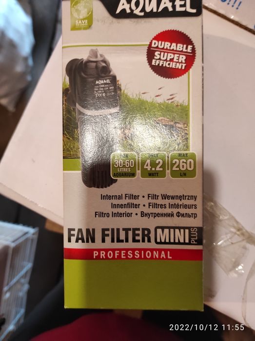 Продам помпу на аквариум