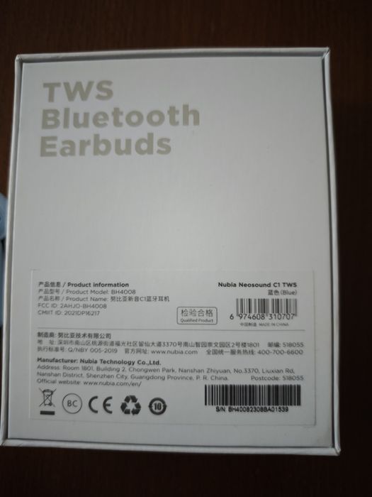 Nubia TWS C1 Bluetooth headphones