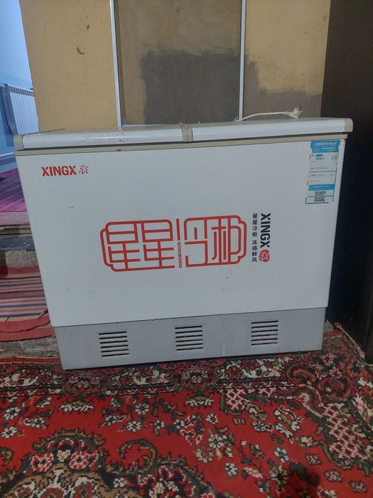 Морозилник сотилади