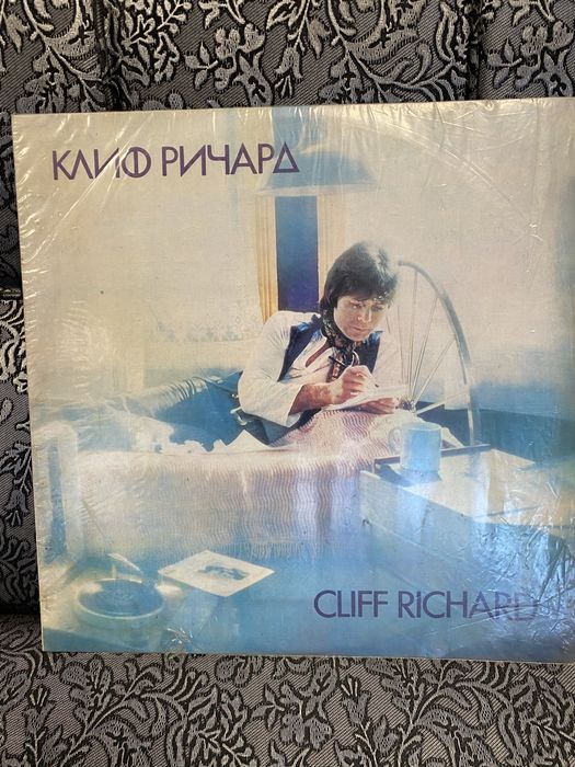 Грамофонни плочи.