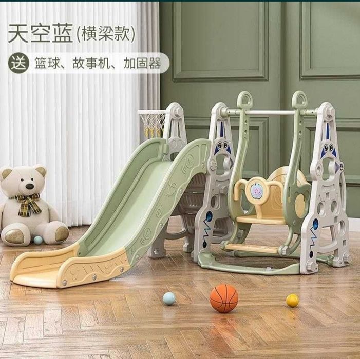 Детская горка+качеля